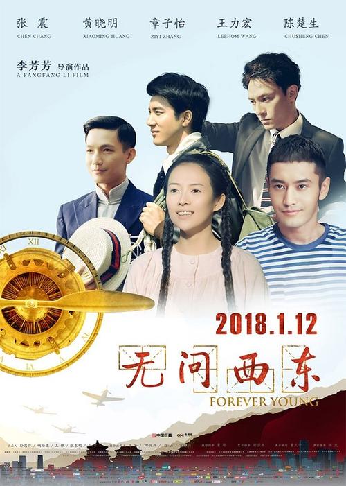 哪里能办安得拉邦驾照