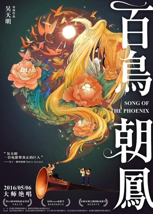 哪里能买到努纳武特地区身份证